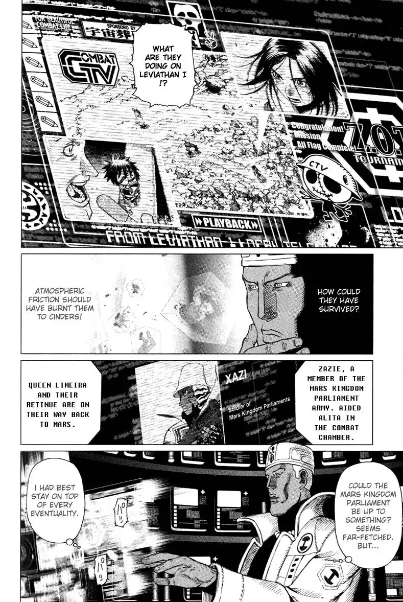 Battle Angel Alita Last Order Chapter 24 23